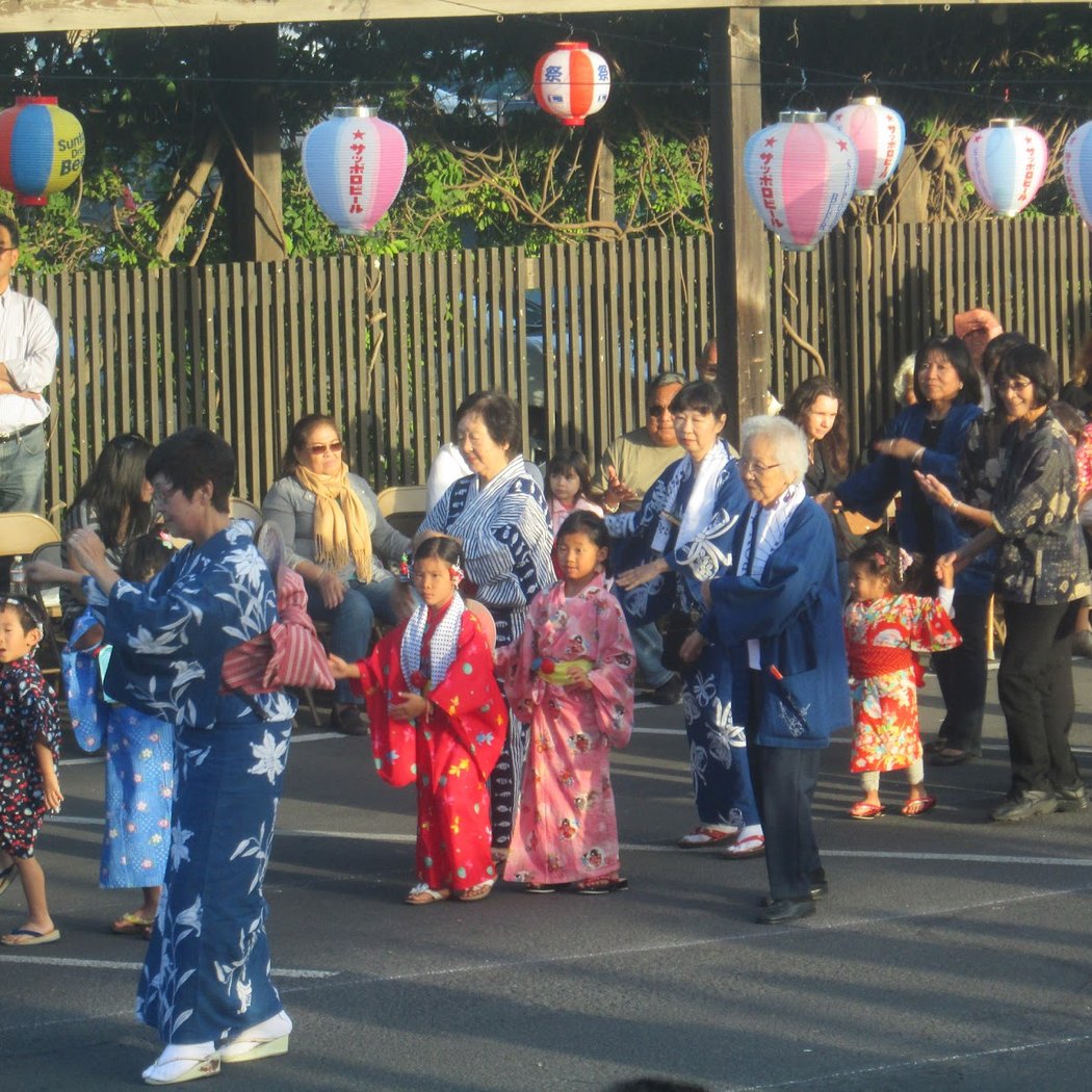 60th Japanese Bazaar 3