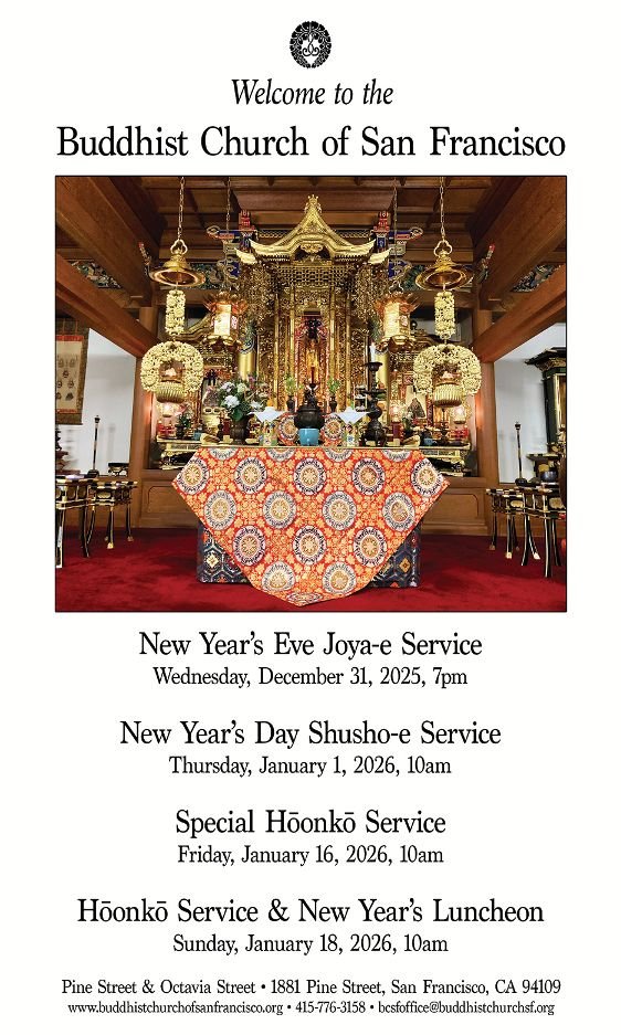 Buddhist Church of San Francisco's New Years Eve Shusho-e Service 1