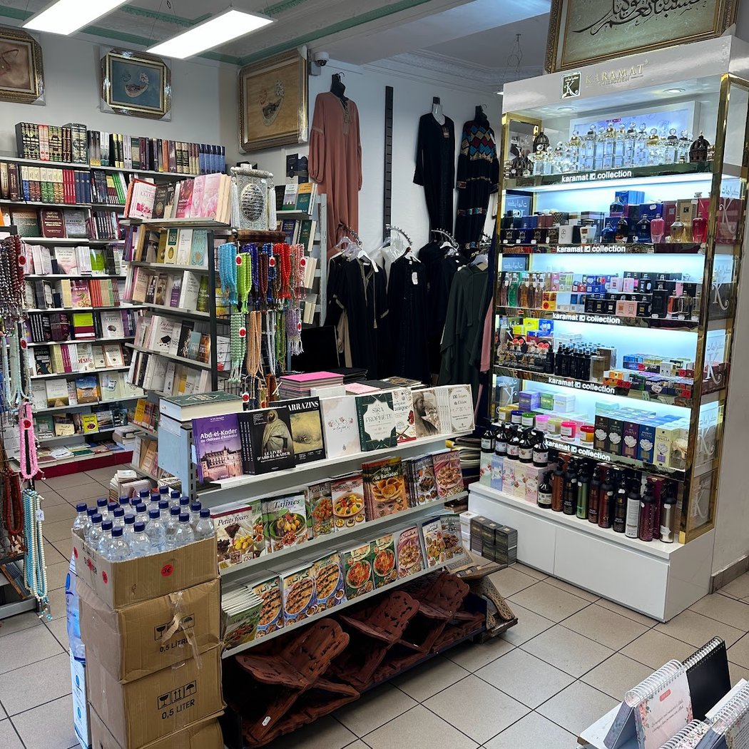 Librairi Essalam 2