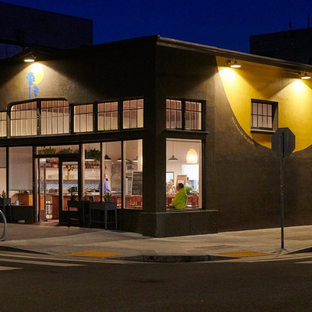 Outer Sunset 3