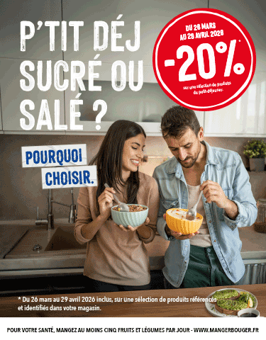 Petit déjeuner, commençons la journée du bon pied ! 1