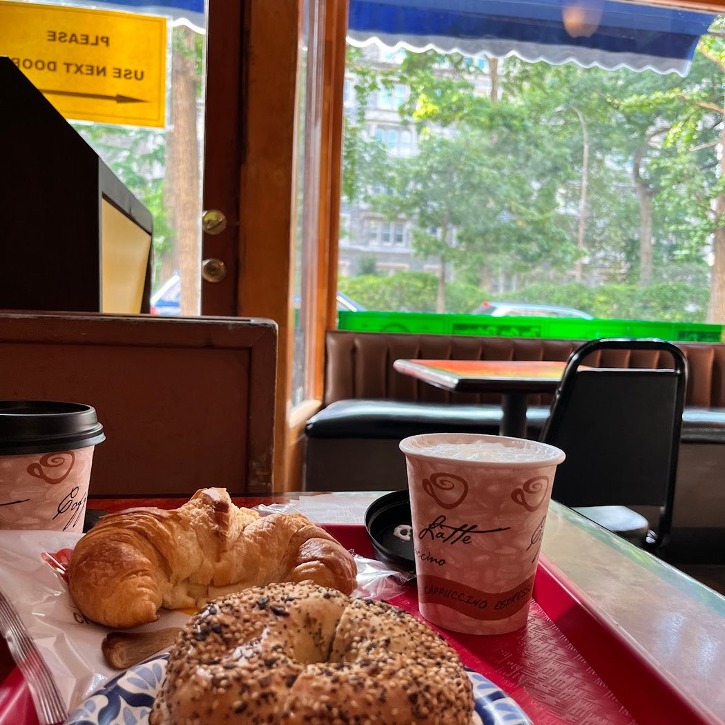 Broadway Au Lait 1