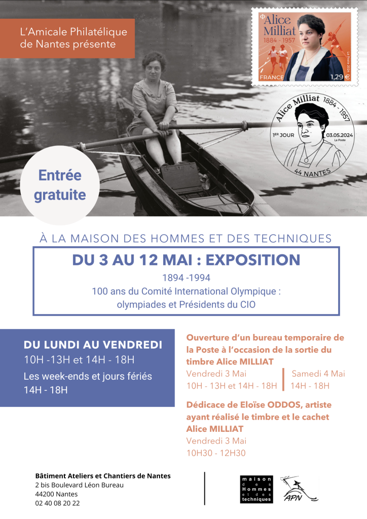 Exposition temporaire : 1894-1994 - 100 ans du Comité International Olympique 1