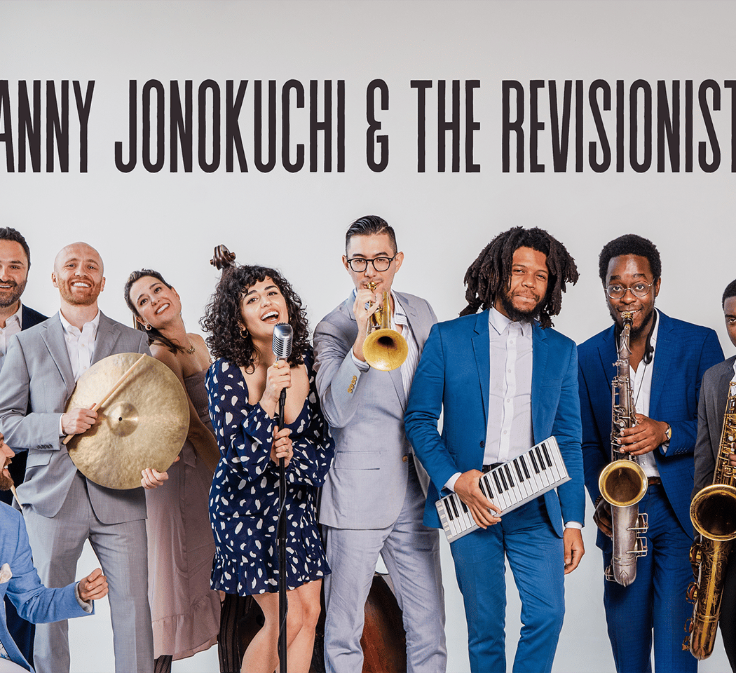 Tuesday Night Jazz with Danny Jonokuchi 1