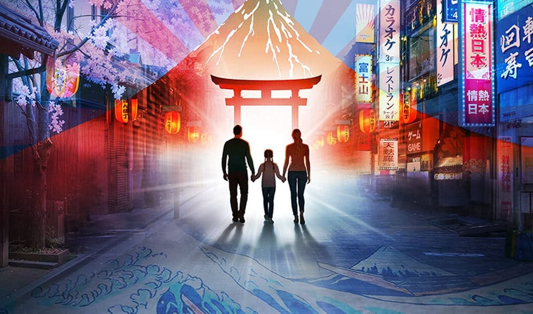 PASSION JAPON 2