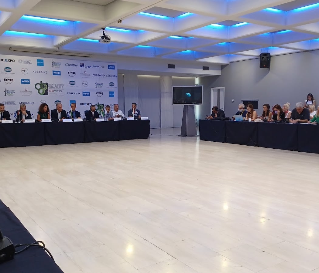 Αίθουσα Πολλαπλών Χρήσεων "Αιμίλιος Ριάδης" | Aimilios Riadis Multipurpose Hall 3