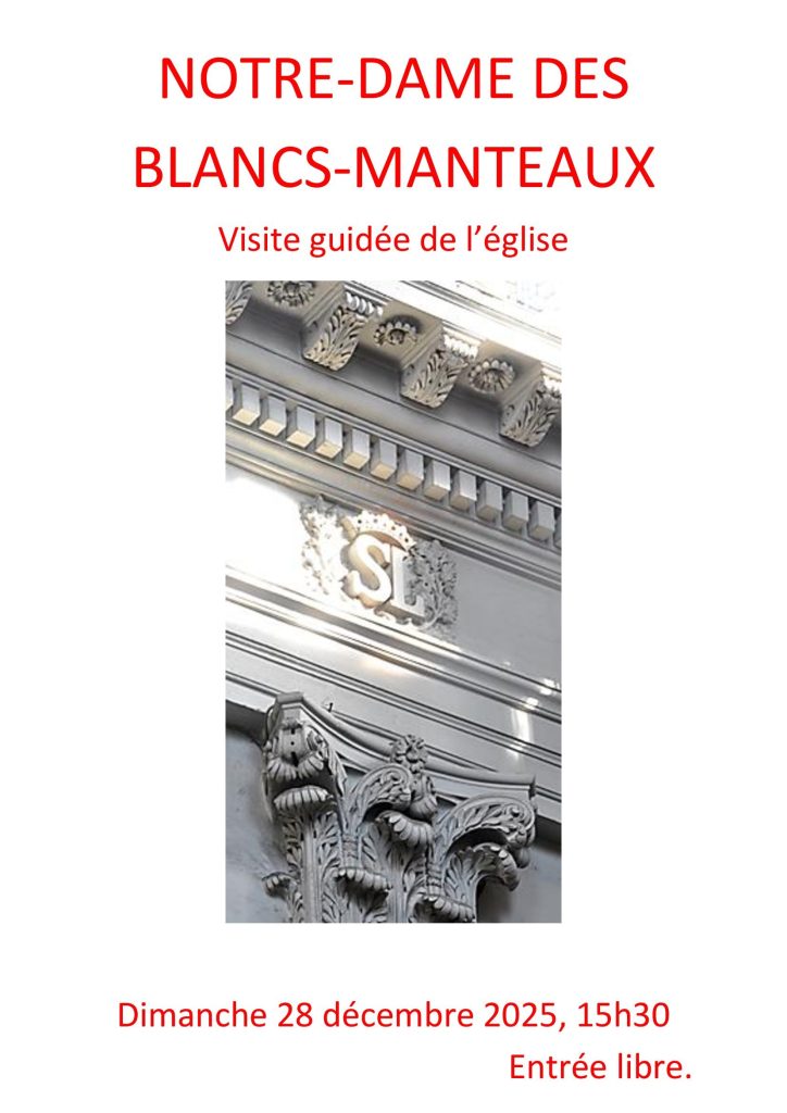 Visite de l'église 1