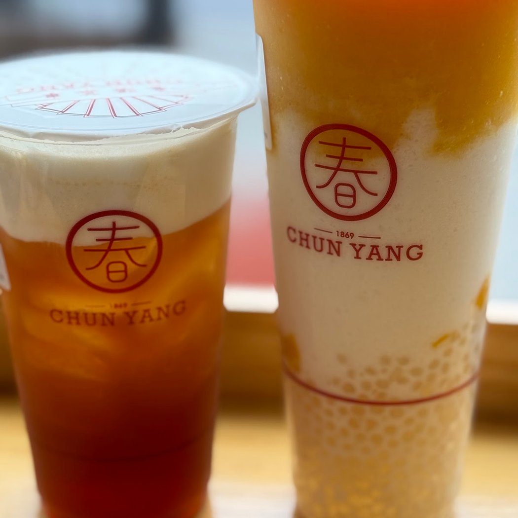 Chun Yang Tea Flushing 1