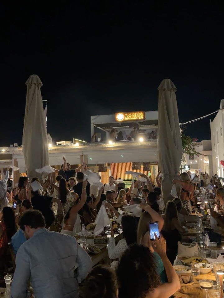 Axinos Seafood Restaurant 1