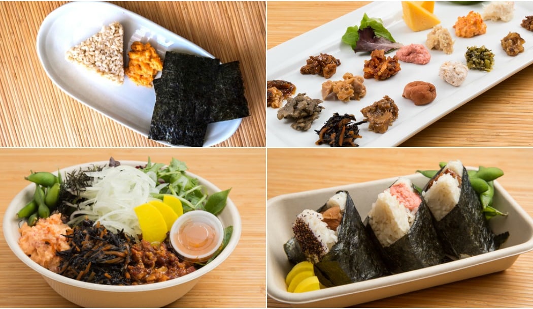 Onigilly Japanese Rice Balls - San Francisco (Kearny) 2