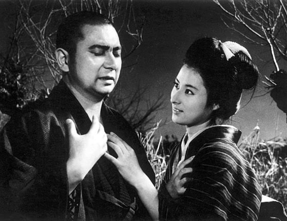 Zatoichi le Masseur Aveugle 2