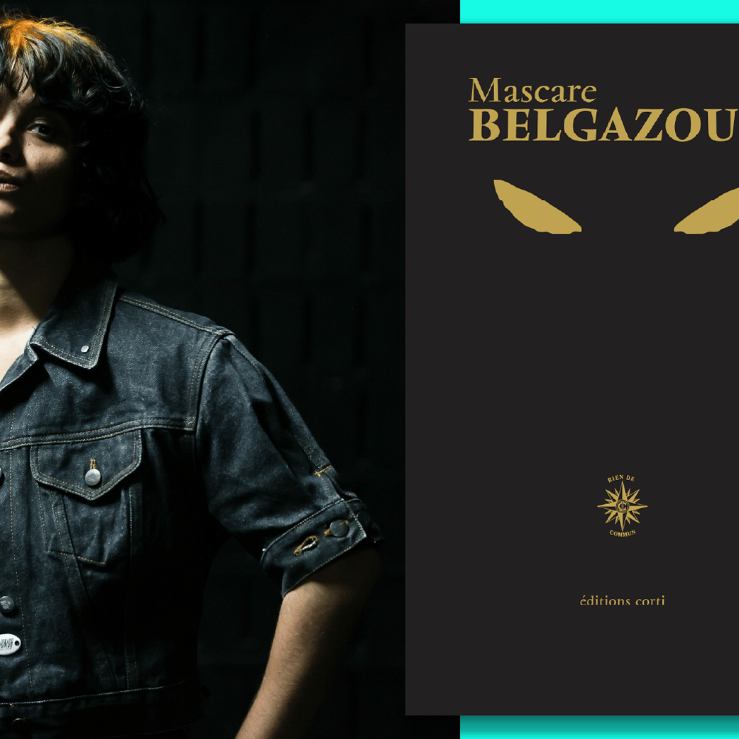 Lancement de « BELGAZOU » 1