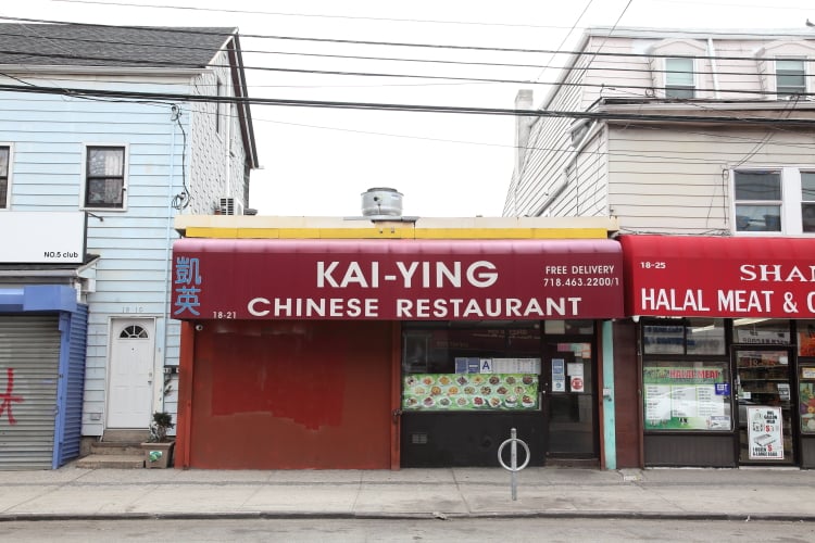 Kai-Ying 2
