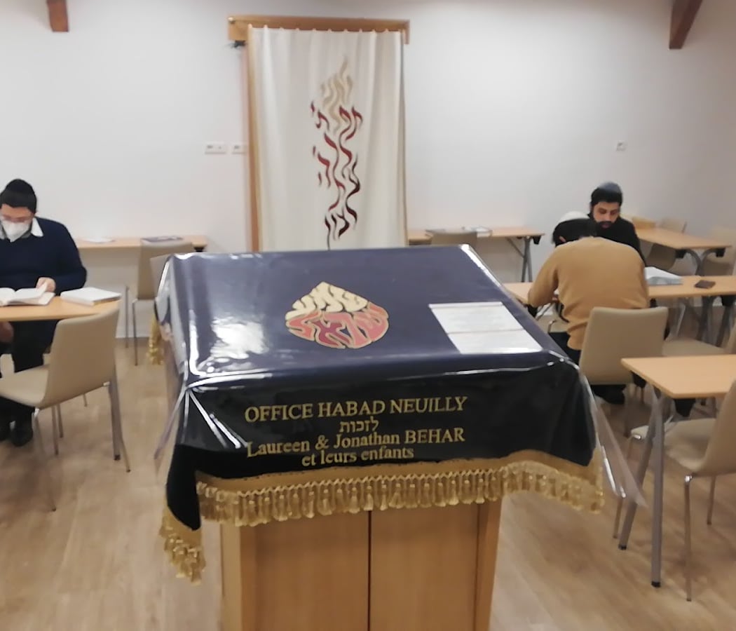 Habad loubavitch de Neuilly office 2
