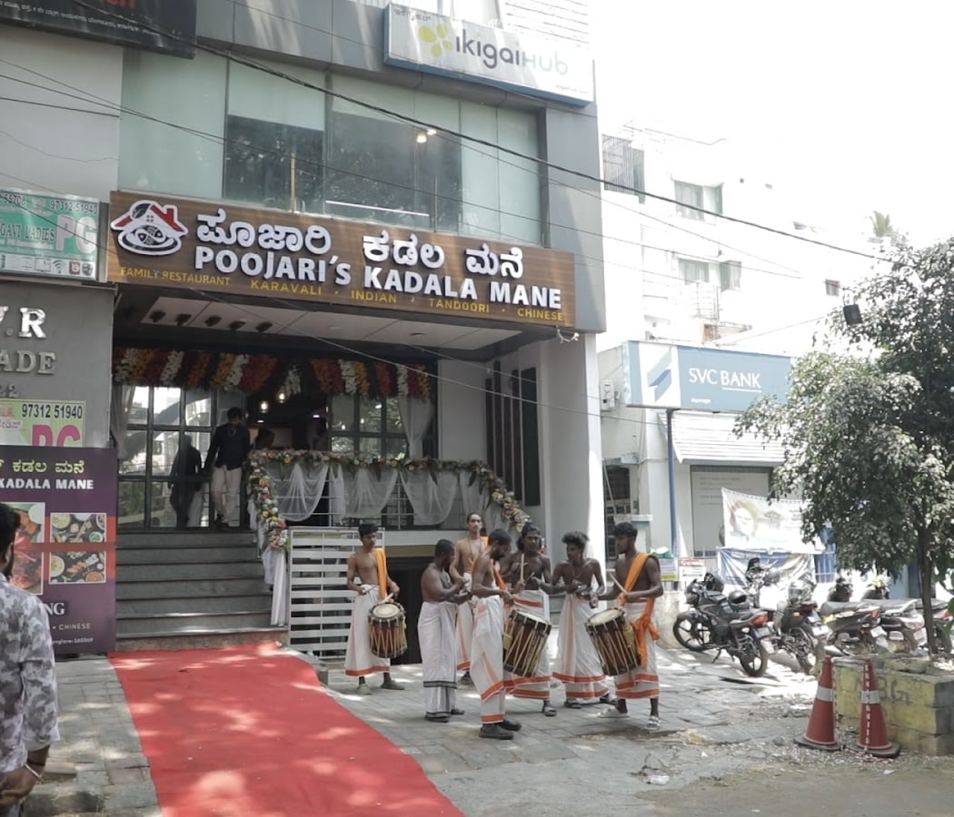 Poojari's Kadala Mane 2