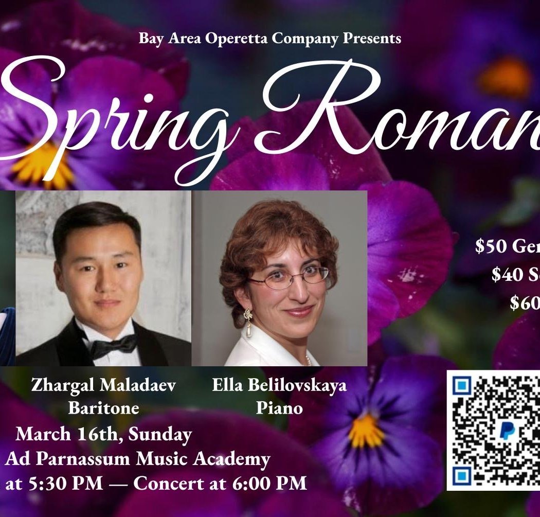 Spring Romance 1