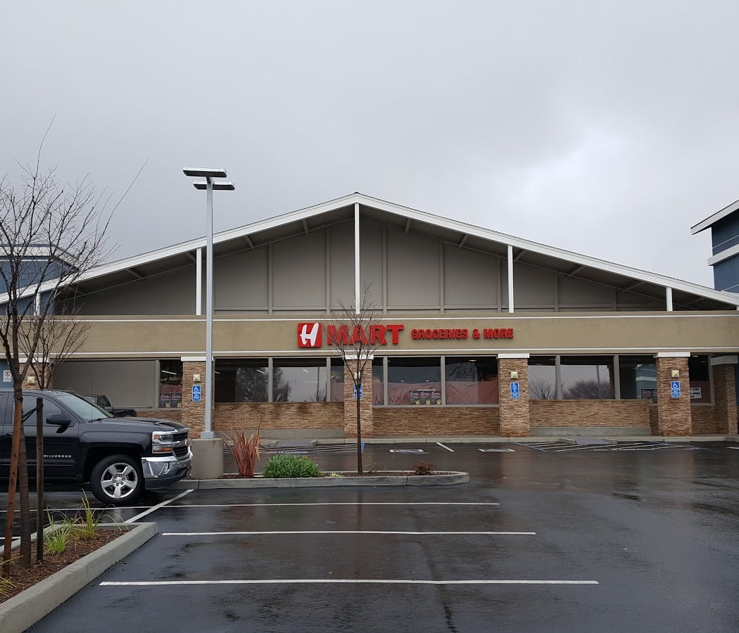 H Mart San Jose De Anza 2
