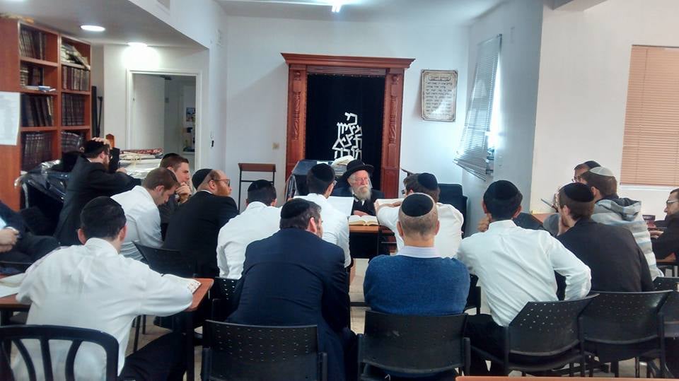 Night Seder Program! 2