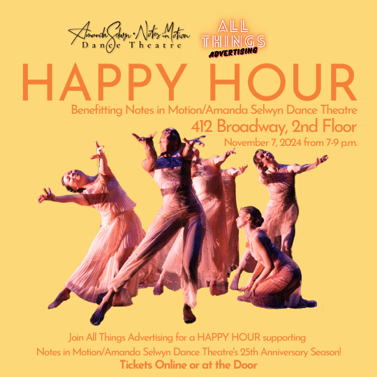 All Things Advertising Happy Hour 1