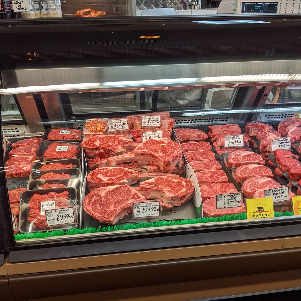 Pape Meat Co 1