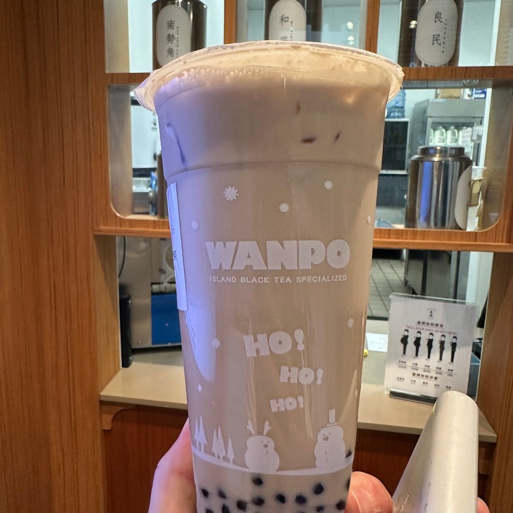 Wanpo Tea Shop 1