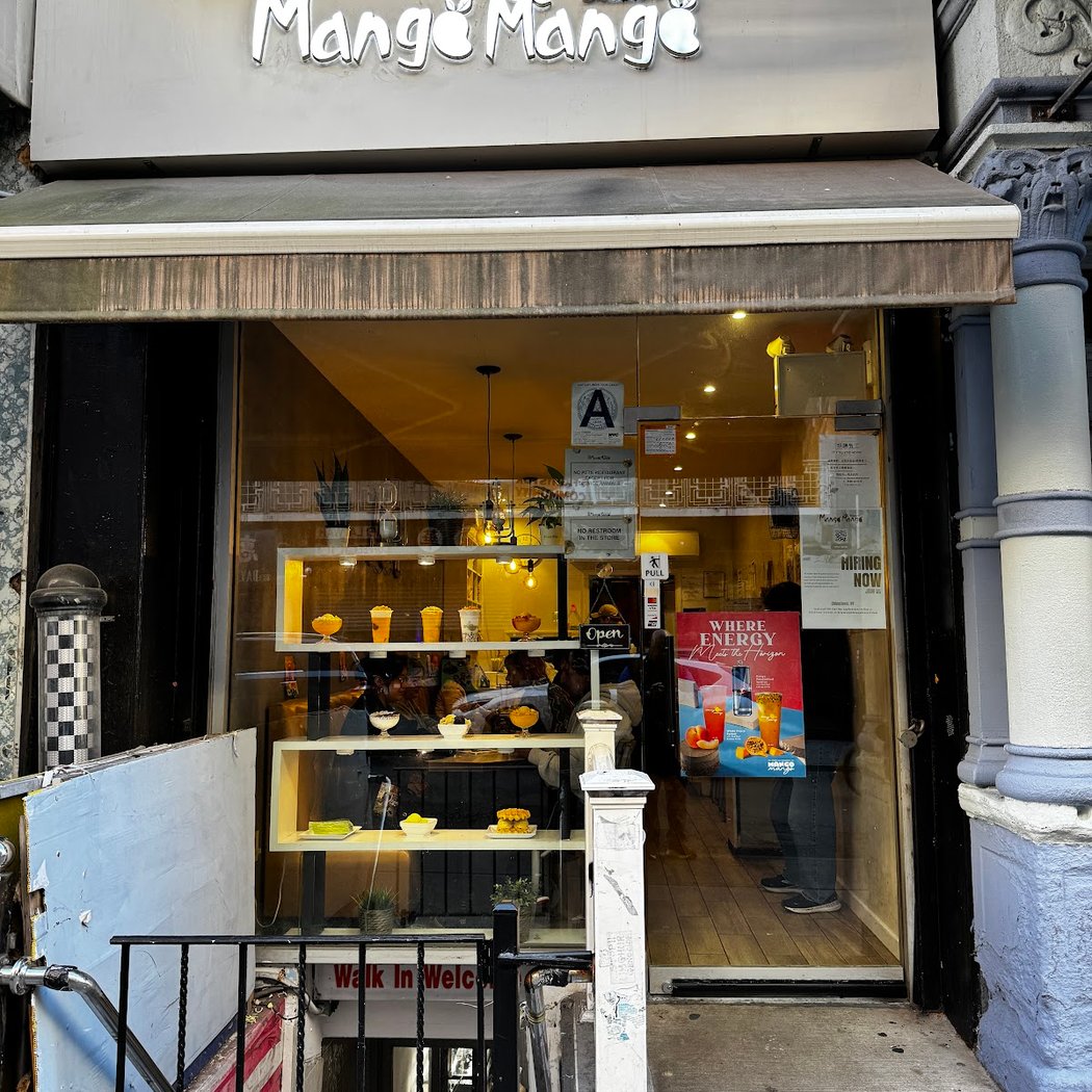 Mango Mango Dessert 3