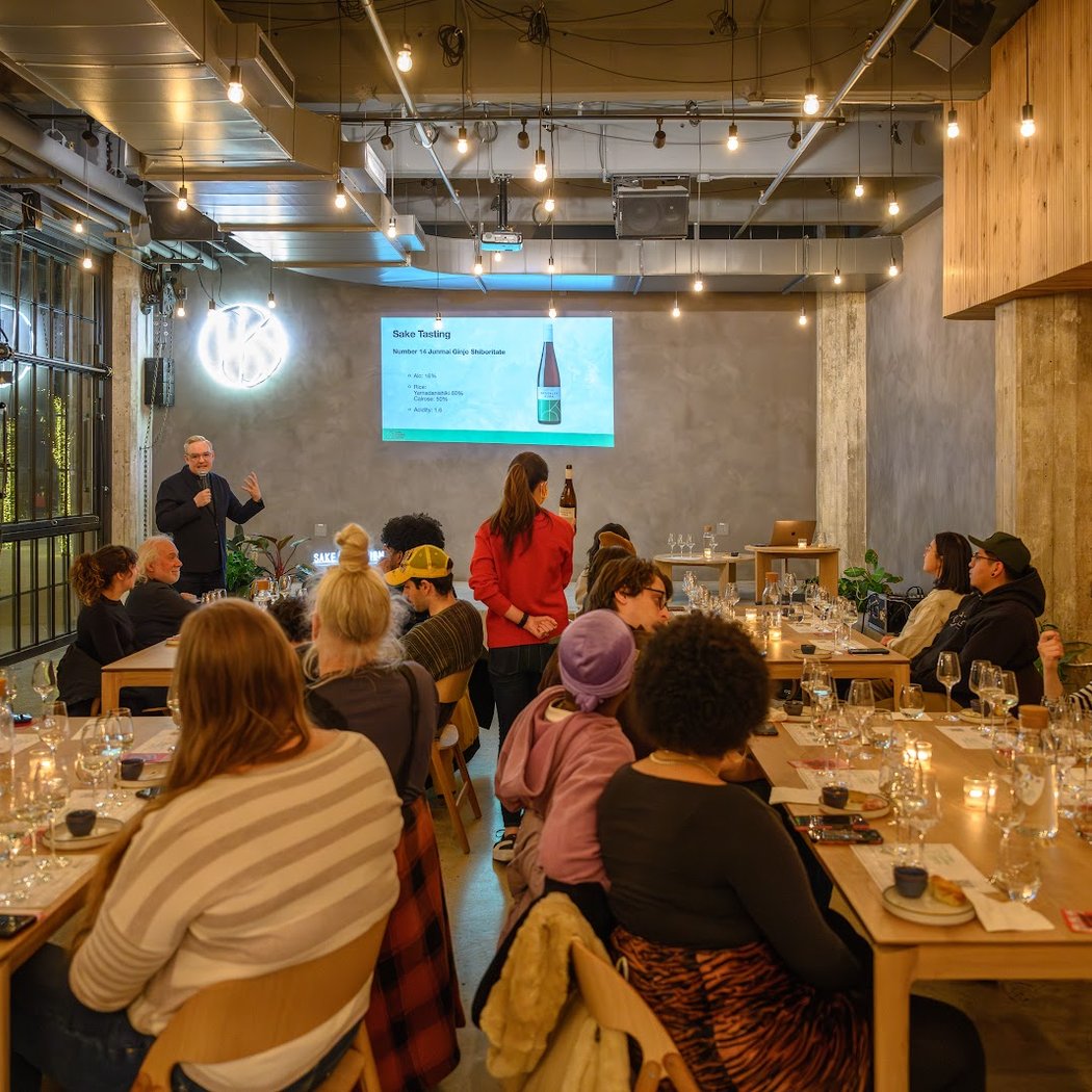 Sake Studies Center at Brooklyn Kura