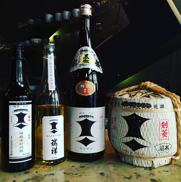 Ateliers culinaires japonais 2
