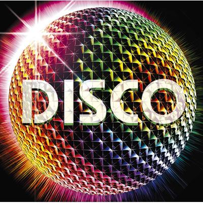 HOT STUFF LA NUIT DISCO DU BIZZ’ART 1