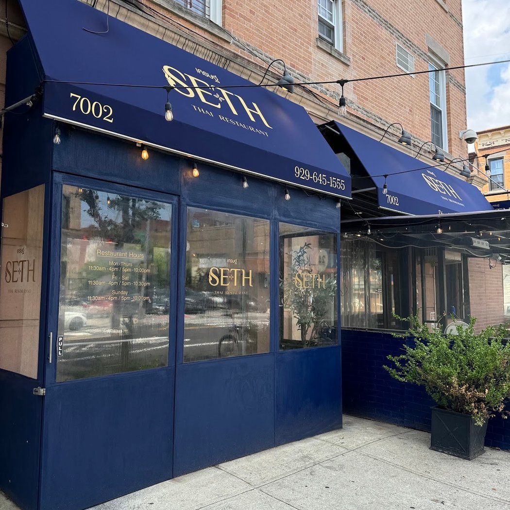 Seth Thai Restaurant 2