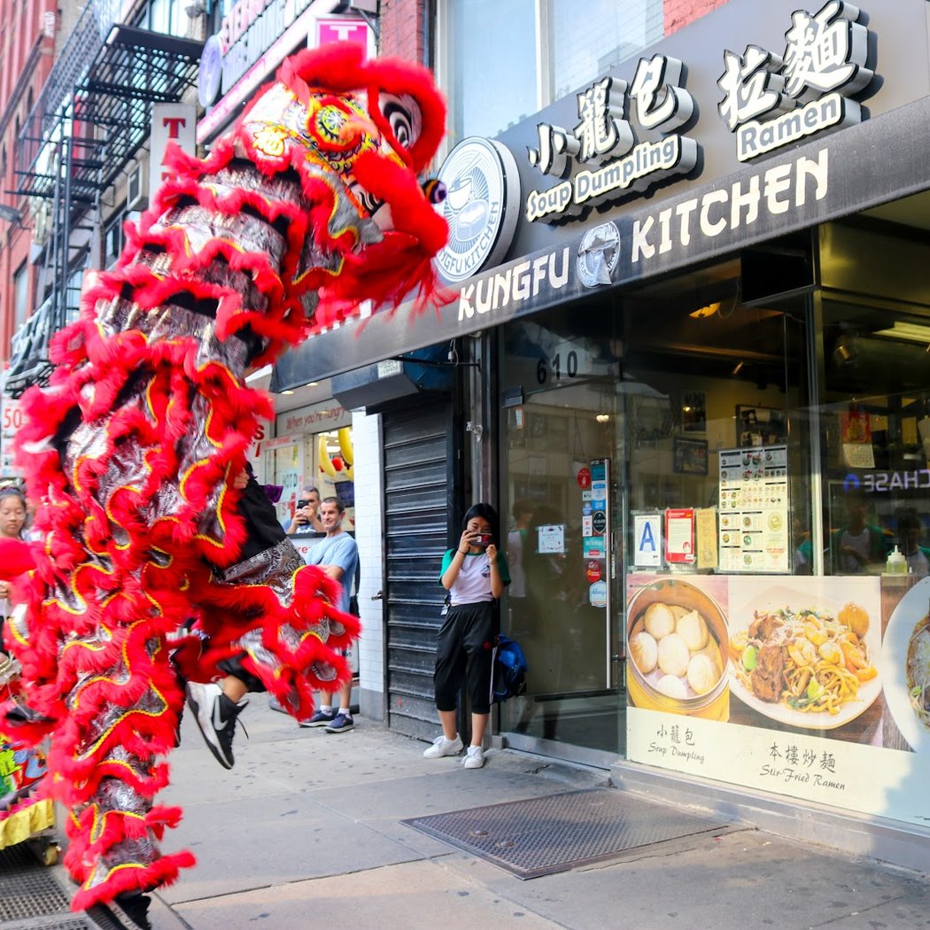 Kung Fu Kitchen 2