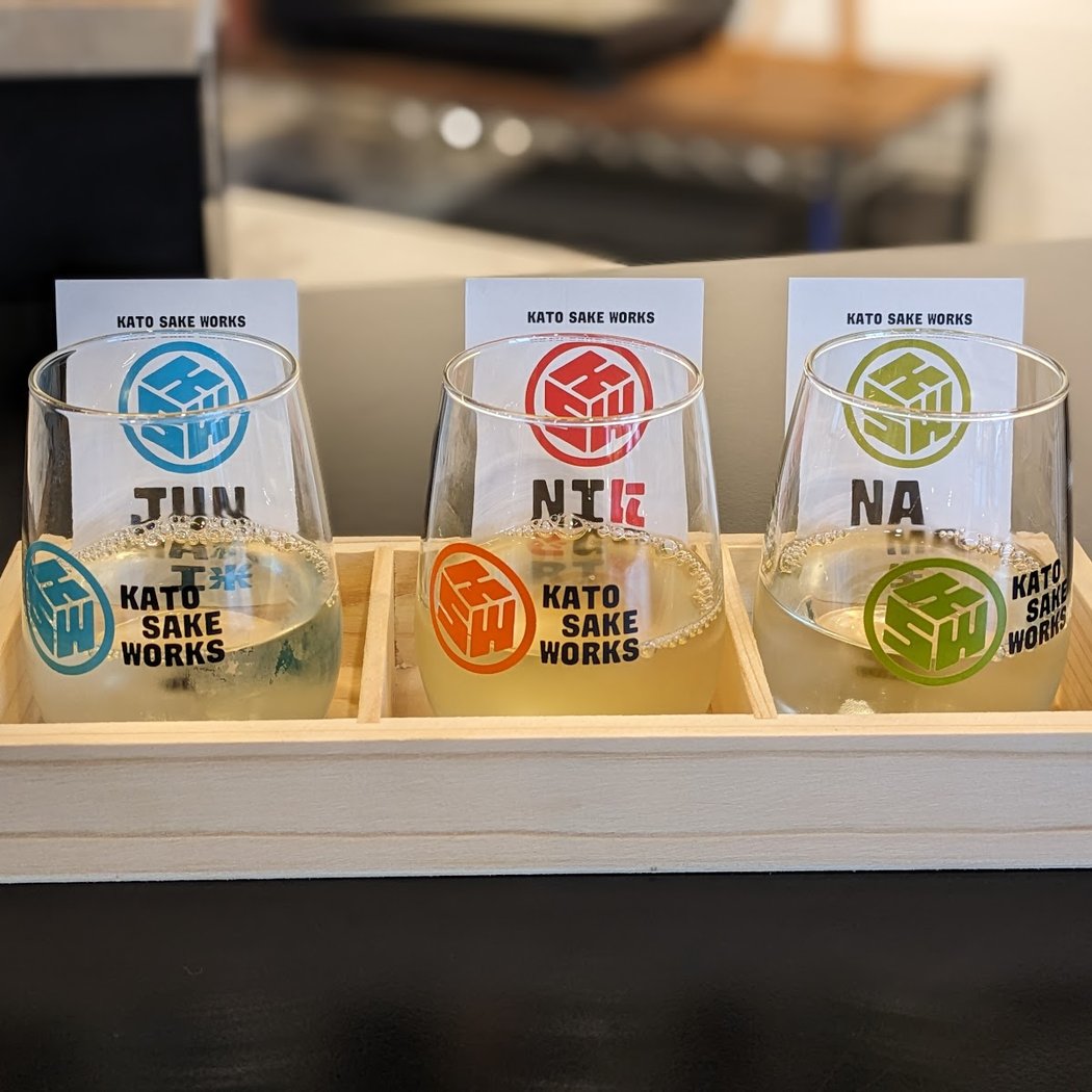 School of Sake 1