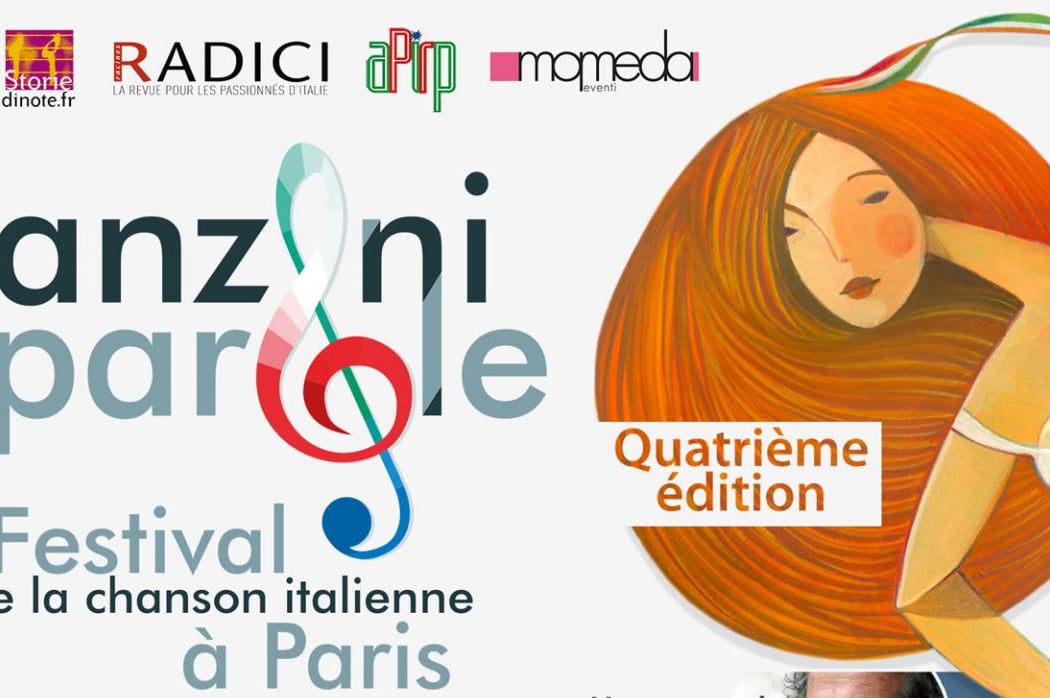 Festival Canzoni & Parole 2025 - Le Grand Concert (Partie 1) 1