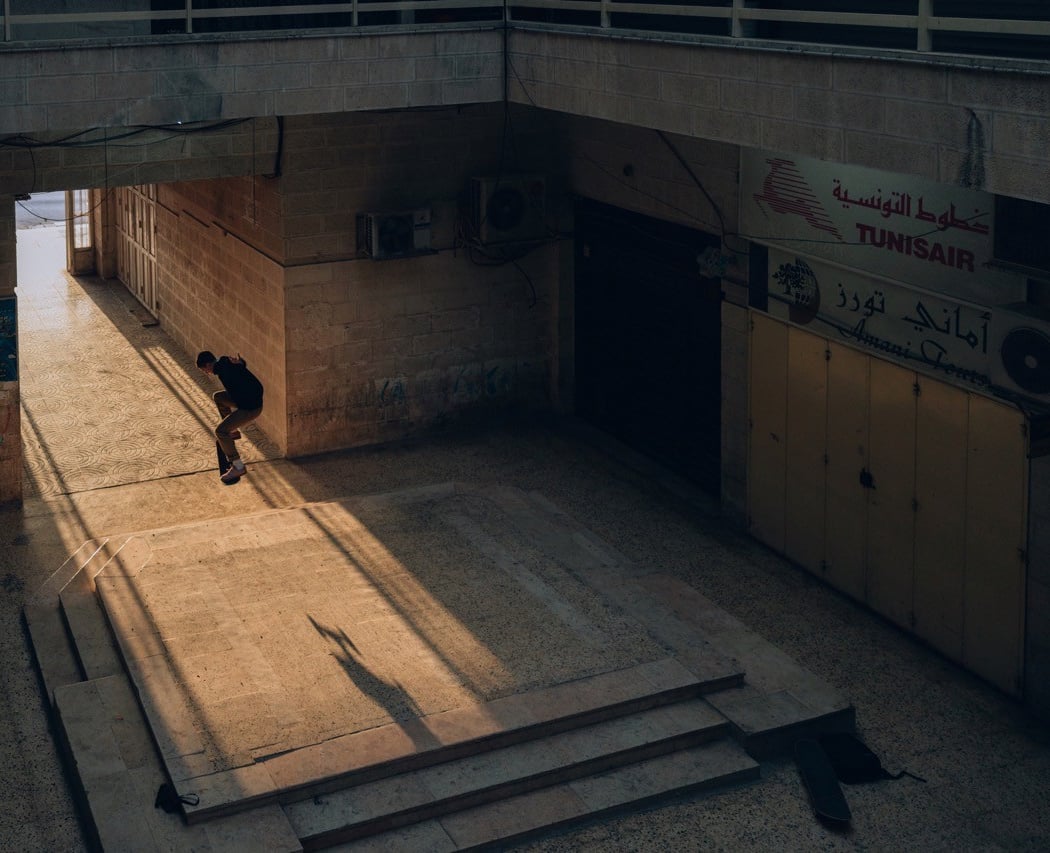Landing by Maen Hammad 3