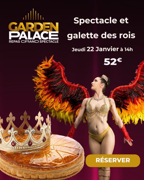 Repas-spectacle et galette des rois 1