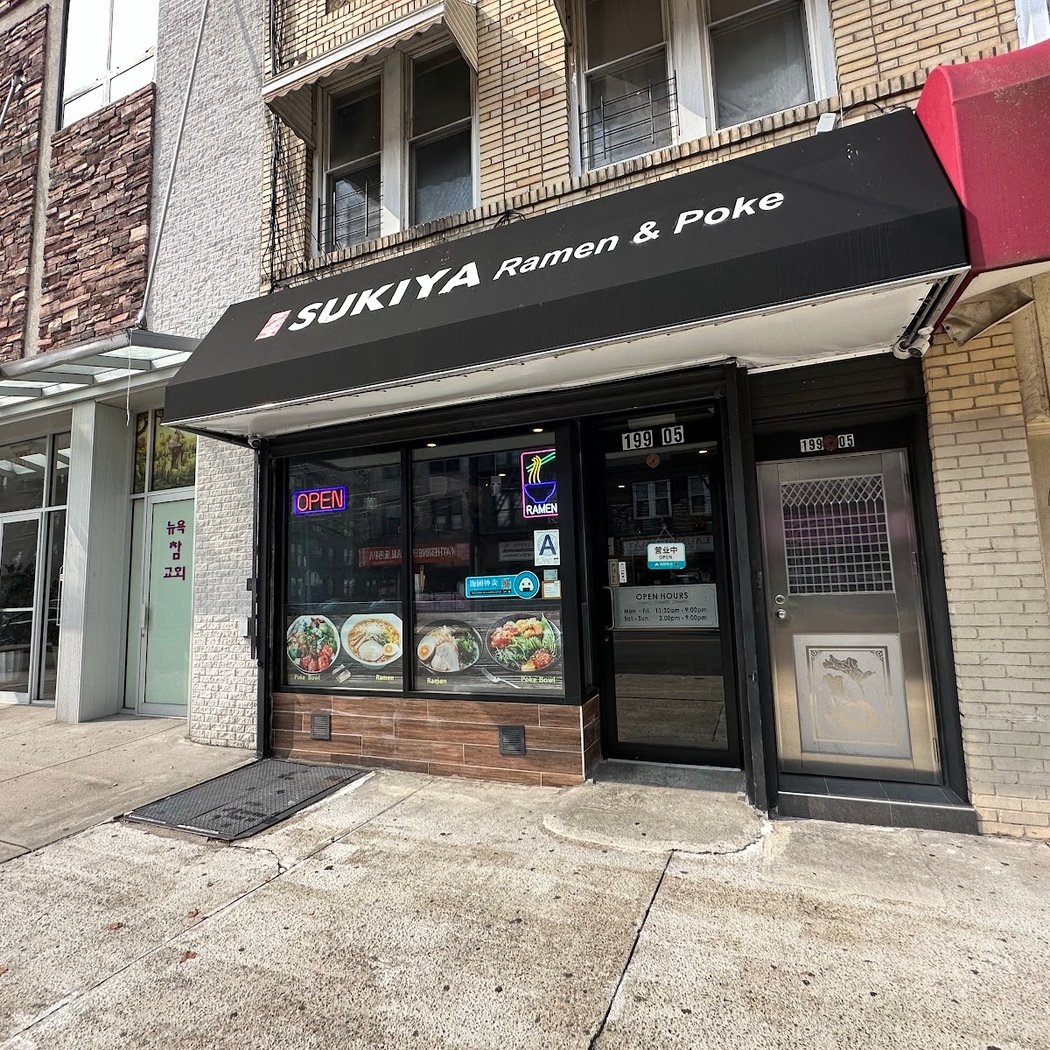 Sukiya Ramen & Poke 2