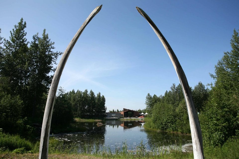 Alaska Native Heritage Center 2
