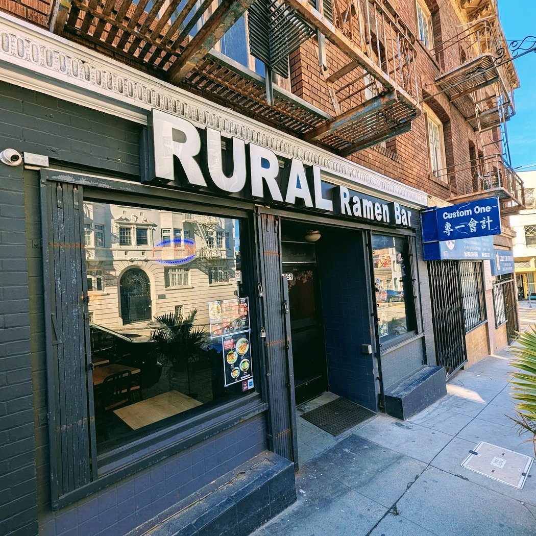 Rural Ramen Bar 2