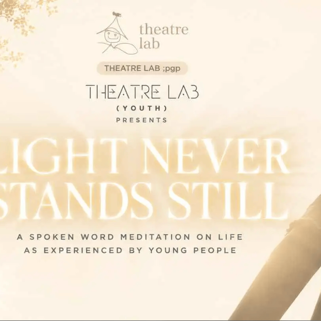 Light Never Stands Still 1