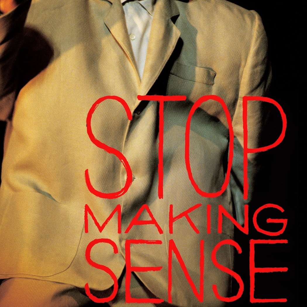 FOGCUTTER FILM SERIES and DJ GRAMPAPHONE BIRTHDAY PARTY: VOLUME 25 - Stop Making Sense (Dance Party - Hosted by Robert Mailer Anderson)