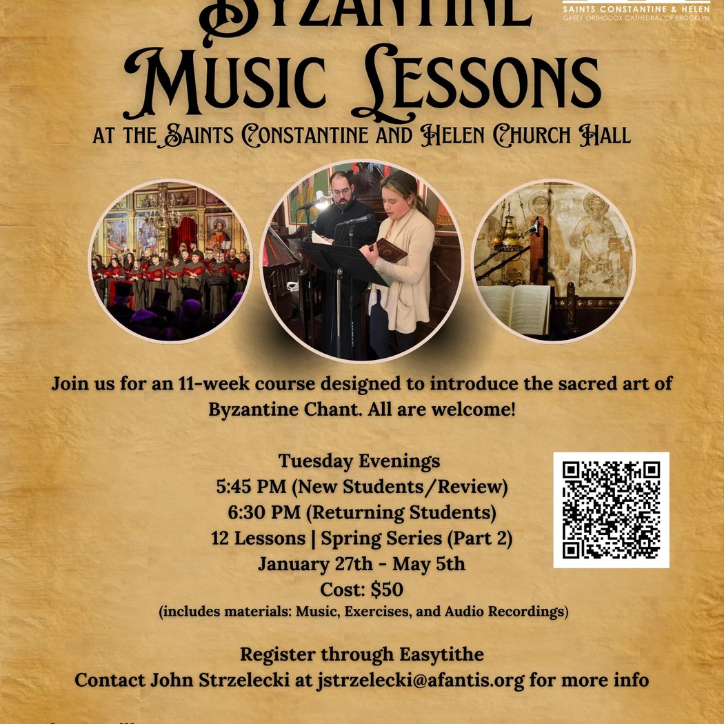 Byzantine Music Lessons - Spring Dates and Sign Up 1