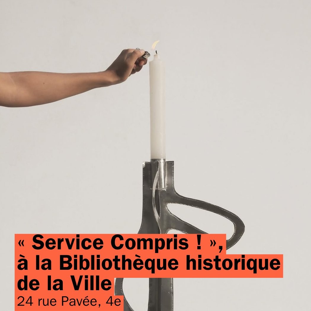 Service Compris ! 1