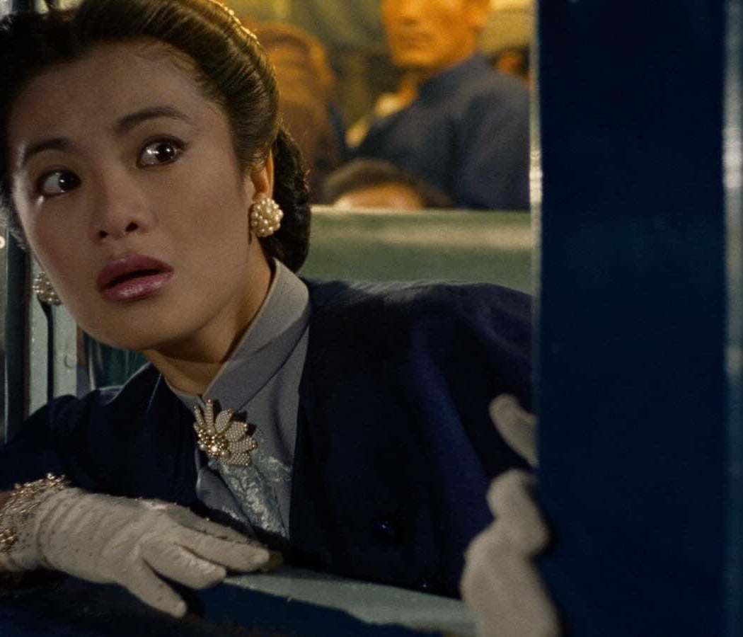 Shanghai Blues 1