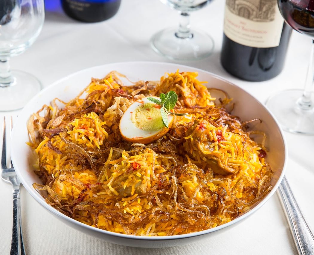 Cardamom Indian Cuisine 1