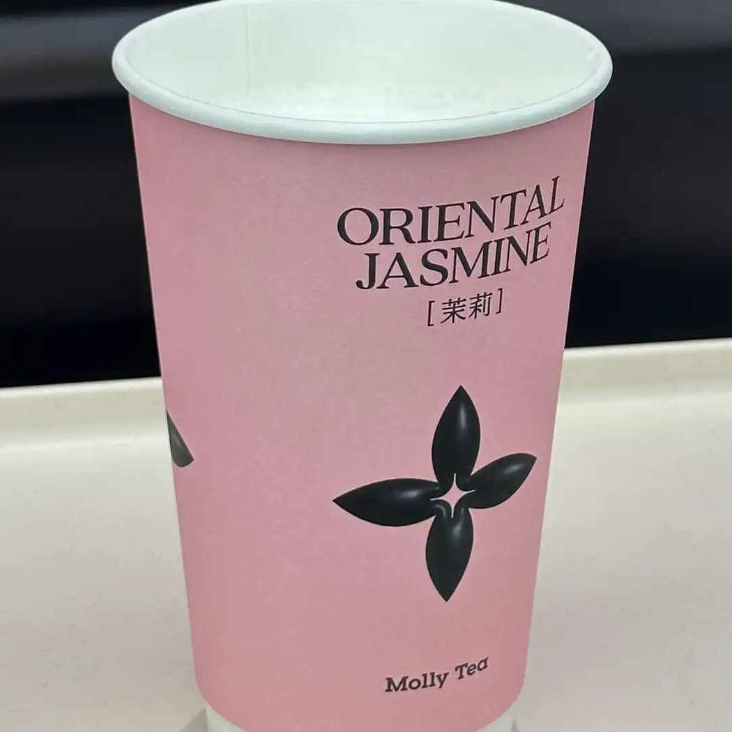 Molly Tea (Centerpoint Siam Square) 3