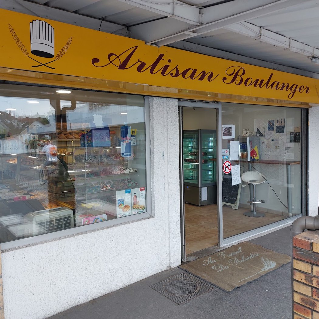 Boulangerie pâtisserie 2