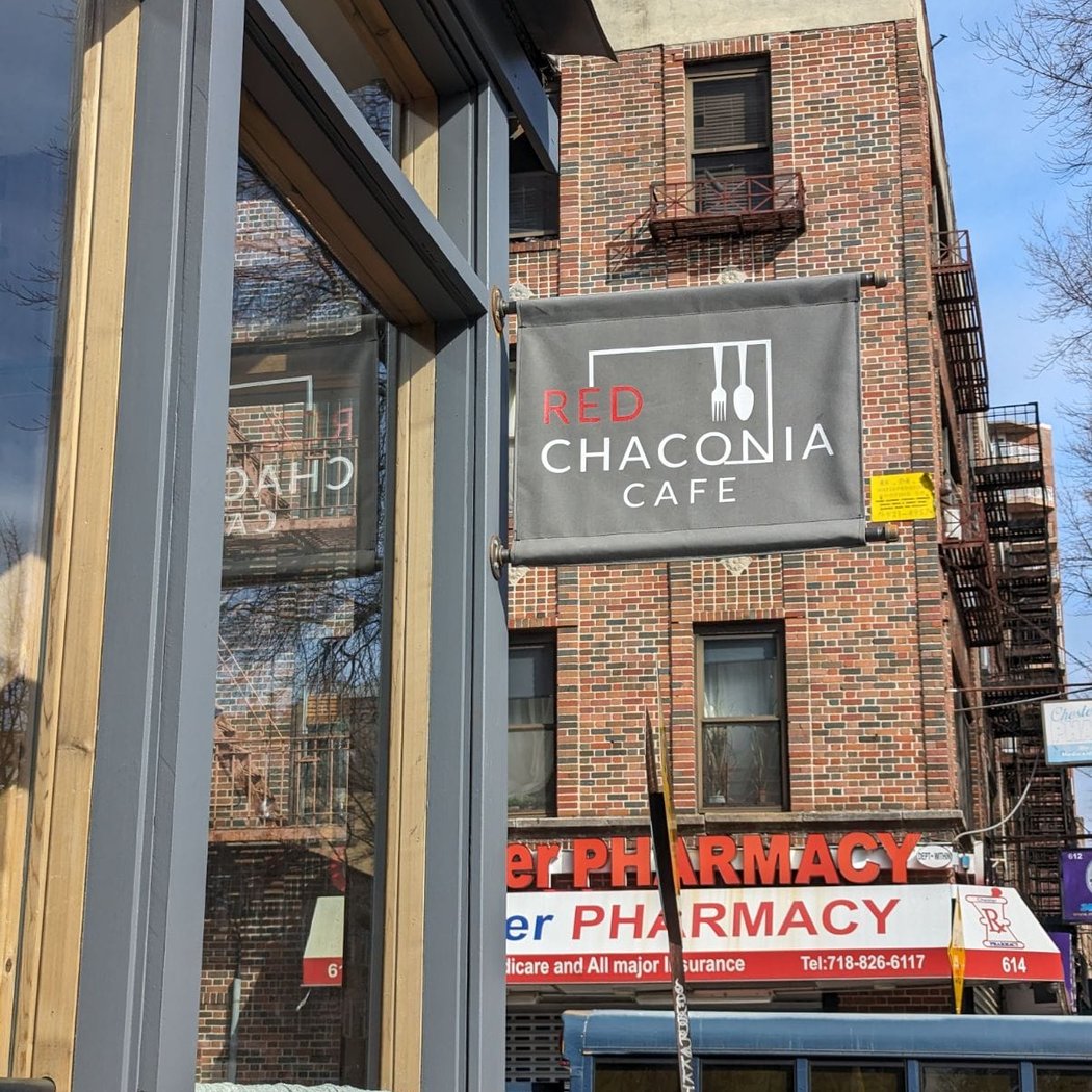 Red Chaconia Cafe 2