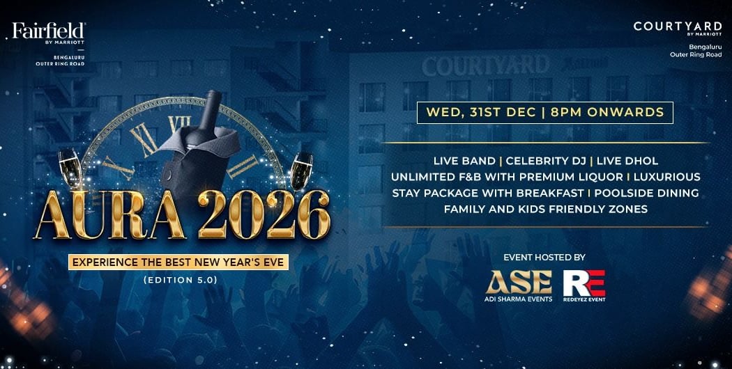 AURA 2026 (Edition 5.0) 2