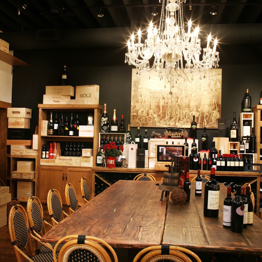V Wine Cellar 1