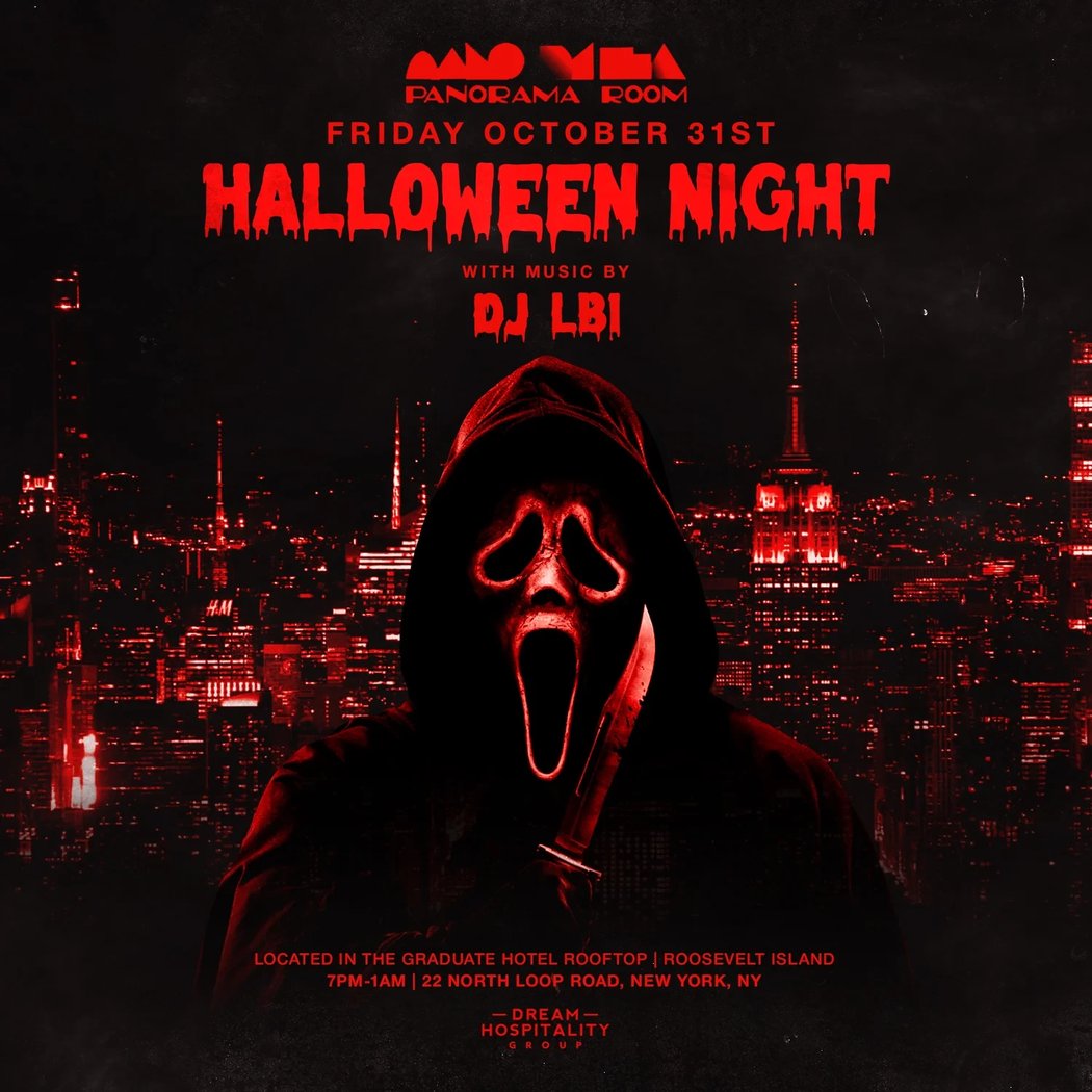 Panorama Room Halloween 2025 1